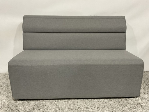 [7891] Armless Sofa